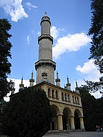 Minaret